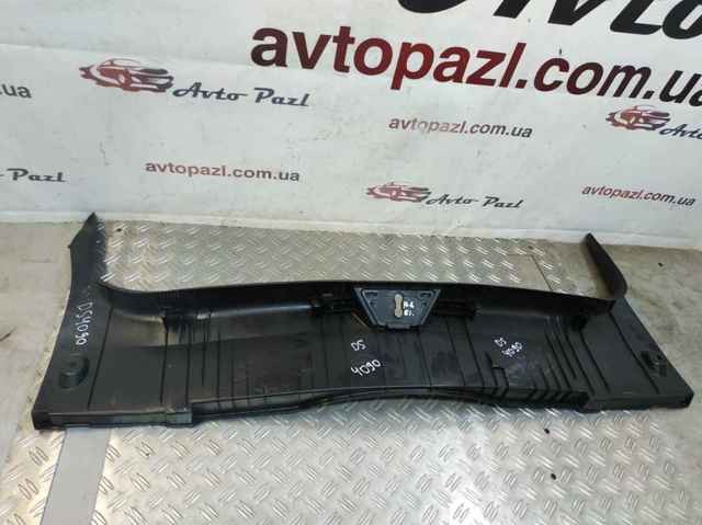 GHK16889X MAZDA купить в Чернигов