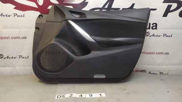 GHP94281F MAZDA купить в Чернигов