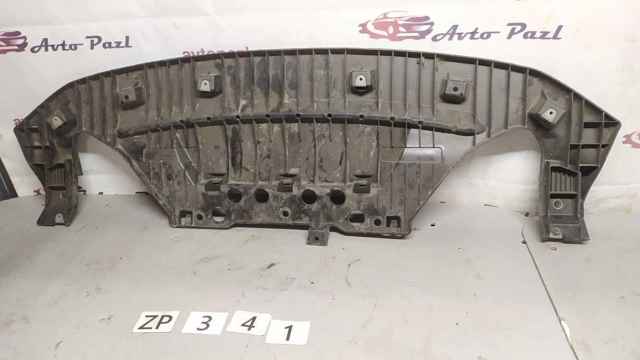 GHP9500S1 MAZDA купить в Николаев