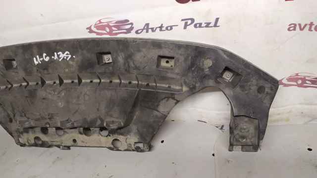 MAZDA GHP9500S1 в наличии Украина