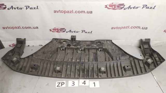 GHP9500S1 купить Днепр