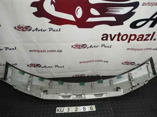 MAZDA GHP950810 в наличии Житомир