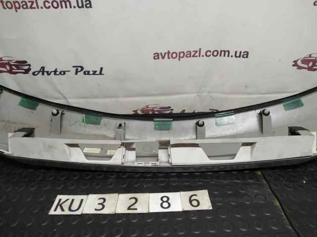 GHP950810 купить Кривой Рог