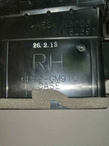 GHP955256 купить Сумы