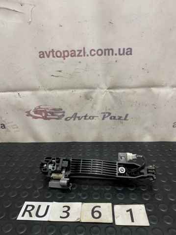 GHP95842XA MAZDA купить в Сумы