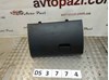 Ds3774 ghp964161  бардачок  mazda 6 gj 12-18 0 ghp964161