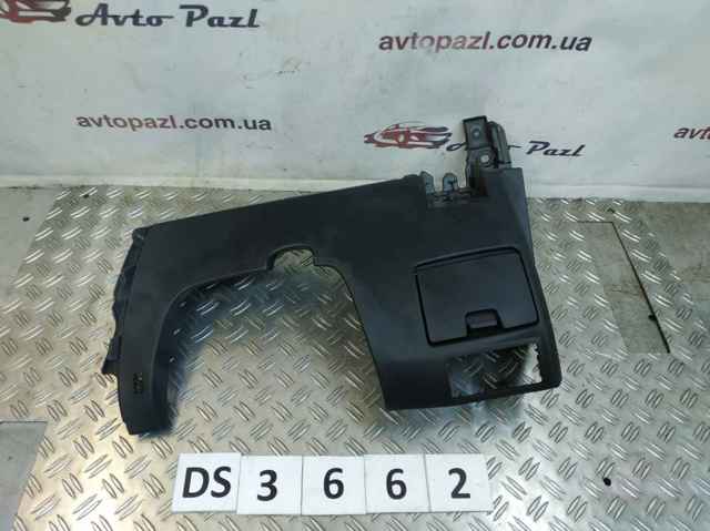 GHP964281 MAZDA купить в Львов