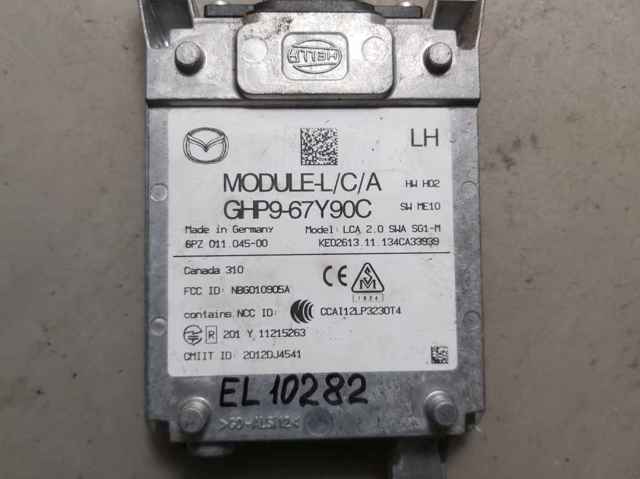 GHP967Y90C MAZDA купить в Каменское