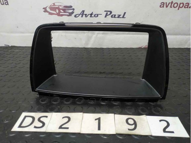 GHR155231 MAZDA купить в Чернигов