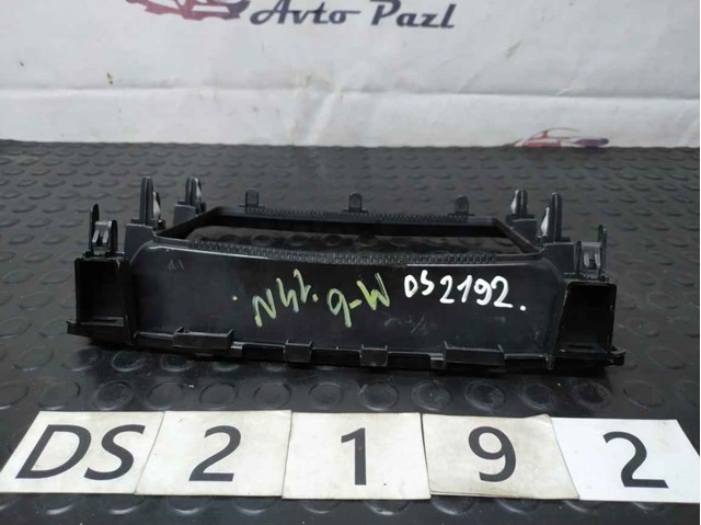 GHR155231 MAZDA купить в Житомир