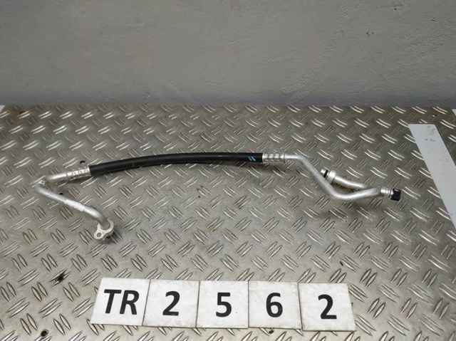 GHR161461A MAZDA купить в Запорожье