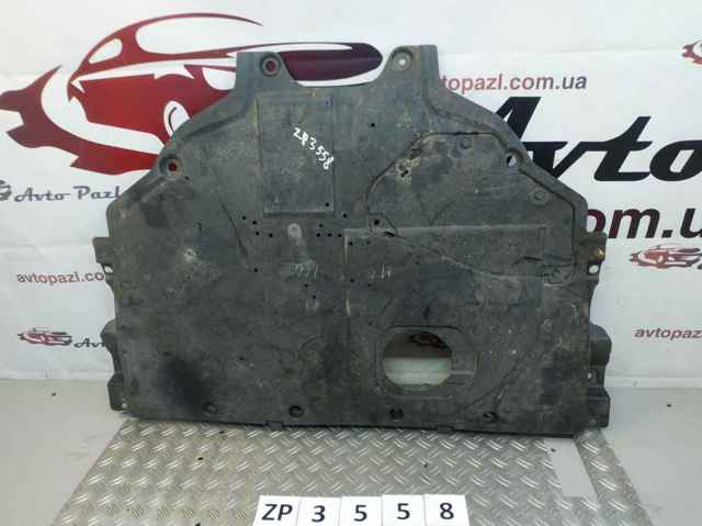 Защита картера двигателя GHR1K6805 MAZDA