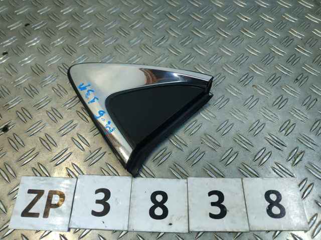 GJR950N50 MAZDA купить в Николаев