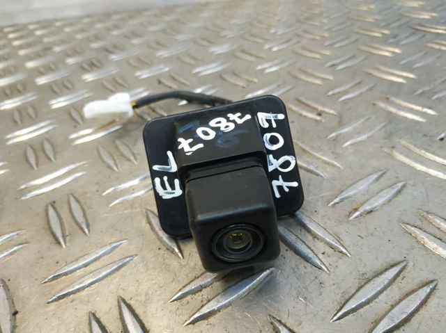 MAZDA GMN367RC0 в наличии Ирпень
