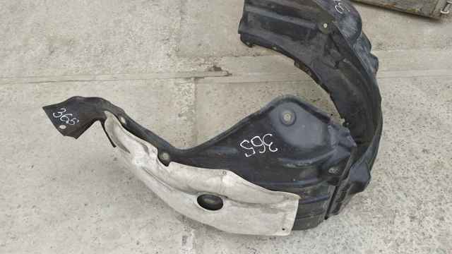 GRF2K7016 MAZDA купить в Одесса