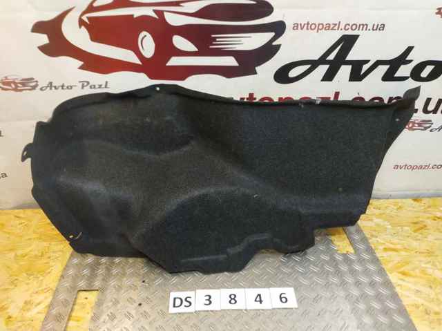GRV168850B MAZDA купить в Павлоград