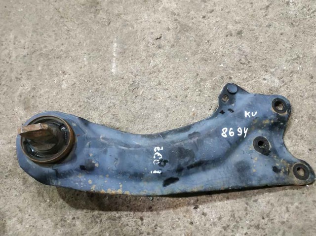Рычаг/тяга задней подвески продольный нижний, левый GS1D28250C MAZDA
