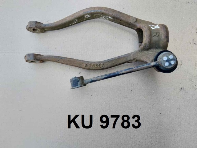 MAZDA GS1D34711B Вилка амортизатора переднего нижняя правая в наличии Винница