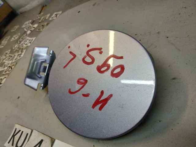 GS1D42410B MAZDA Лючок бензобака (топливного бака) купить в Ужгород
