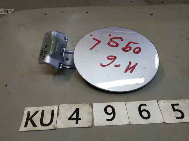GS1D42410B Лючок бензобака (топливного бака) купить Ирпень