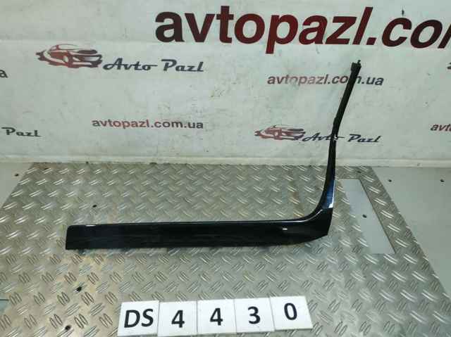 MAZDA GS1D55256 в наличии Запорожье