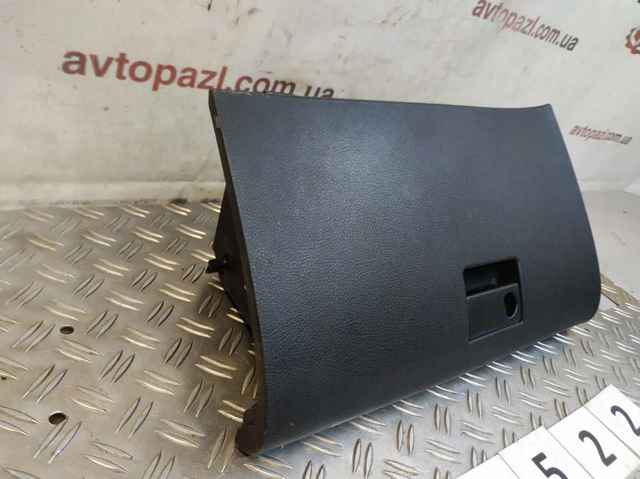 GS1D64161 купить Днепр