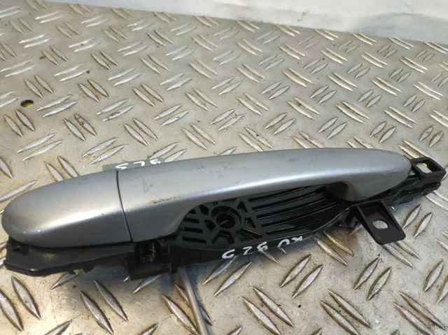 MAZDA GS1F58410G50 в наличии Хмельницкий