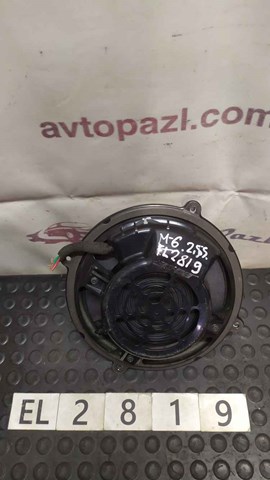 GS1F66960 MAZDA купить в Киев