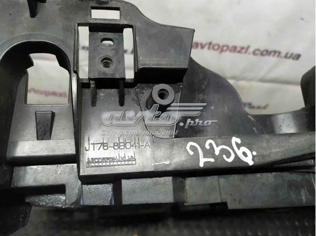 H1BB8B041A купить Сумы