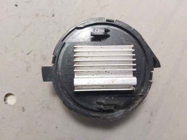 H7651KA0G MAZDA купить в Сумы