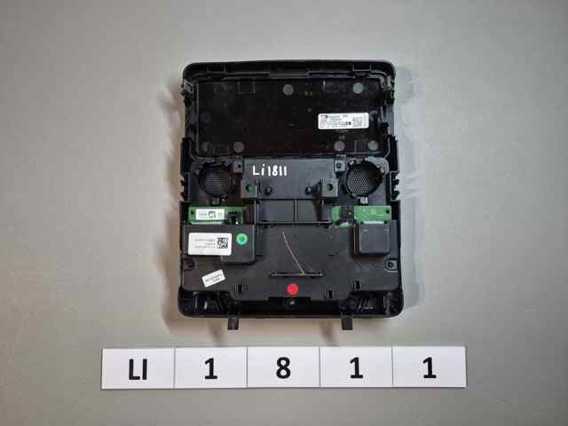 HJ32519A58A LAND ROVER купить в Каменское
