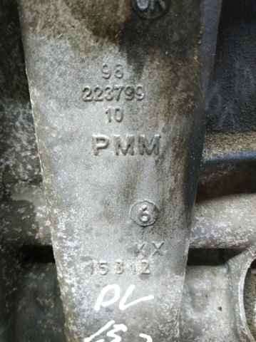 PEUGEOT HM01 в наличии Харьков