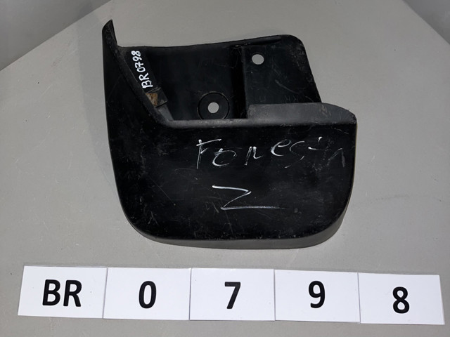 Брызговики задние, комплект J1010SC004 SUBARU