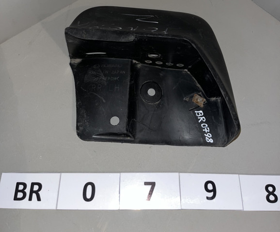 J1010SC004 Брызговики задние, комплект купить Запорожье