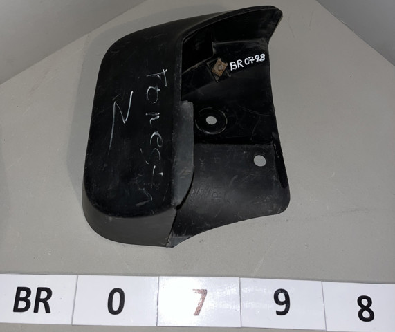 J1010SC004 Брызговики задние, комплект купить Запорожье