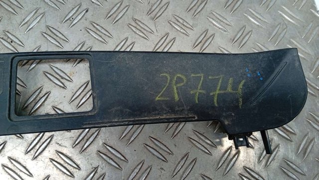LAND ROVER J8A240406BA в наличии Сумы