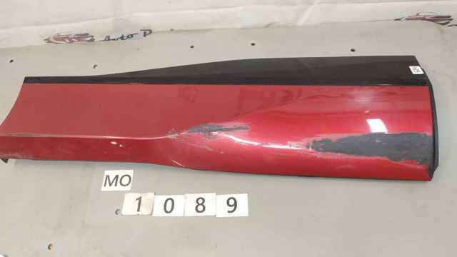 JAGUAR J9D3274A48A в наличии Запорожье