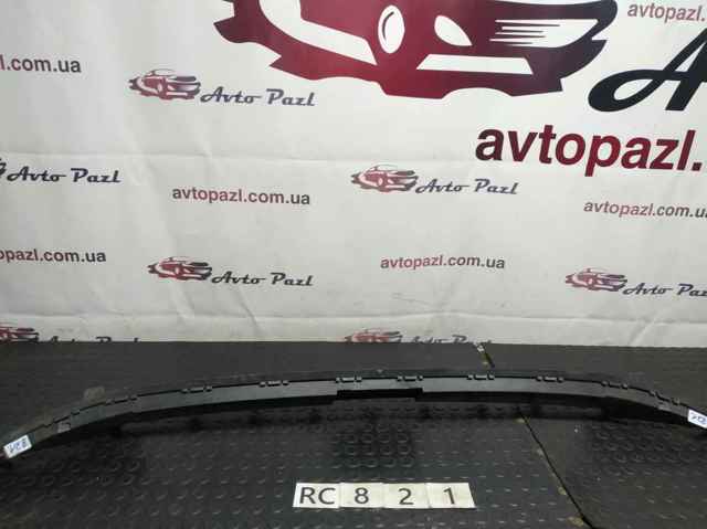 JX7B17K945A1 FORD купить в Черкассы