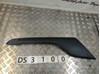 Ds3100 k12364912  накладка центральної консолі r mazda cx5 16- 0 K12364912