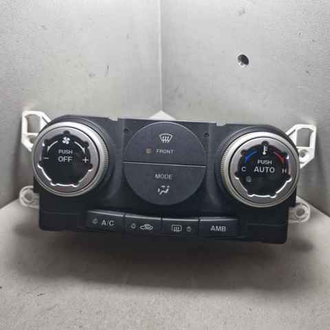 K1900EH15 MAZDA купить в Каменское
