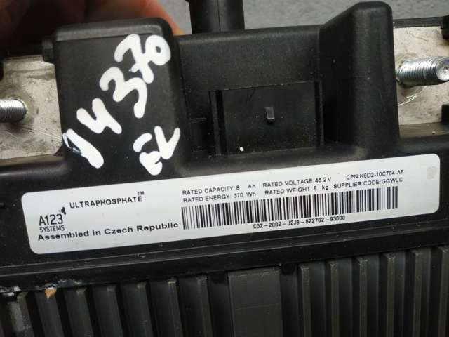 K8D210C784AF Аккумулятор купить Сумы