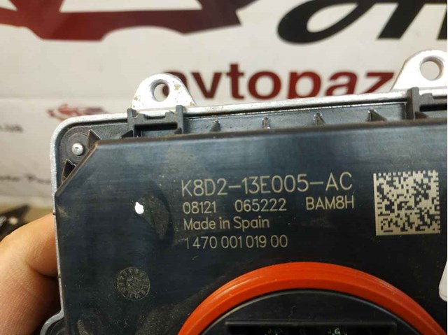 K8D213E005AC LAND ROVER купить в Тернополь