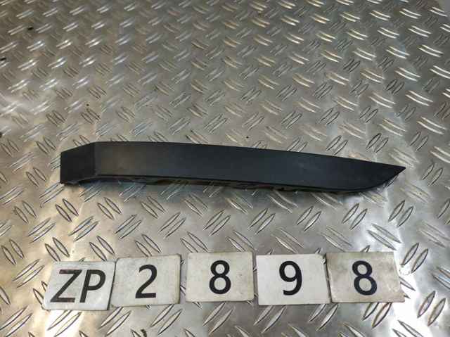 K8D215A245AB Land Rover