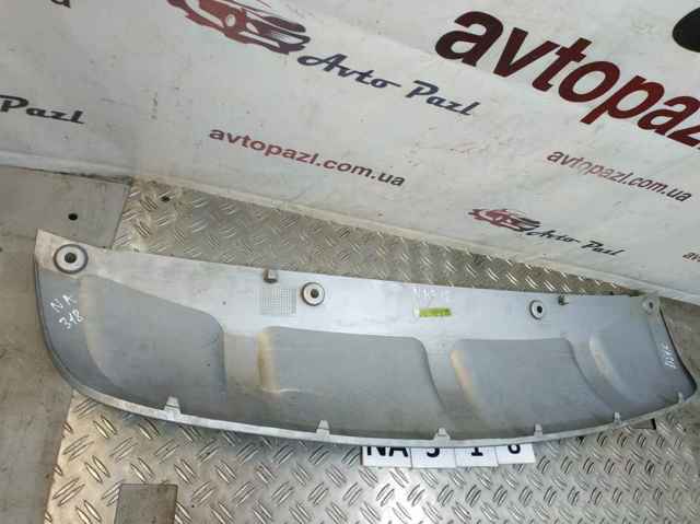 LAND ROVER K8D219B537A в наличии Ужгород