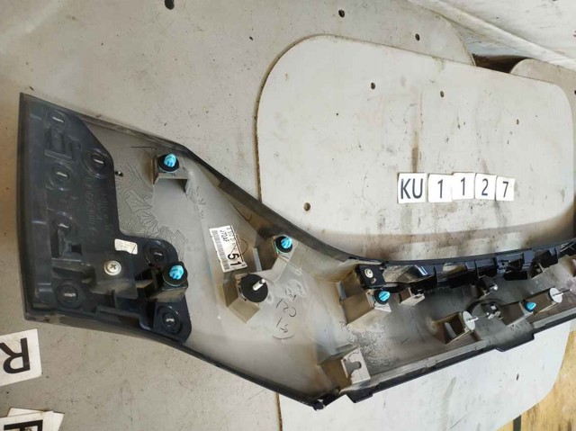 MAZDA KB7W50851 Молдинг крышки багажника в наличии Житомир