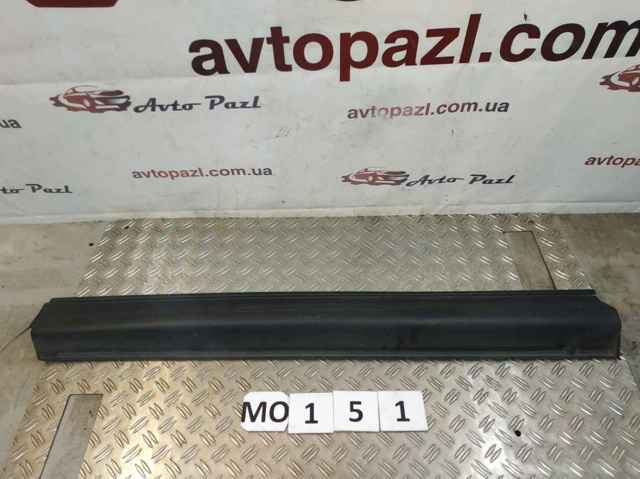 MAZDA KB7W51RB1 в наличии Ужгород