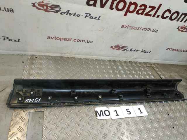 MAZDA KB7W51RB1 в наличии Киев