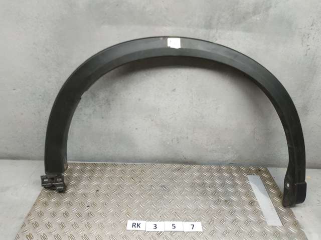 KB7W51W21 MAZDA купить в Львов