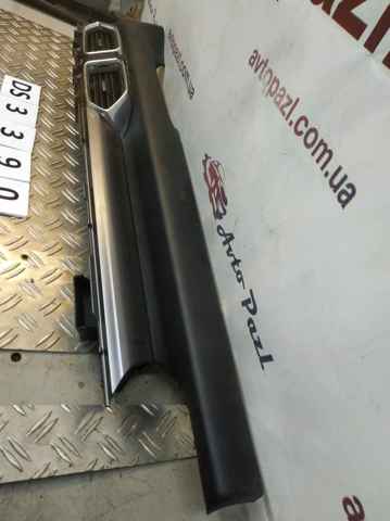 KB7W60371 MAZDA купить в Львов