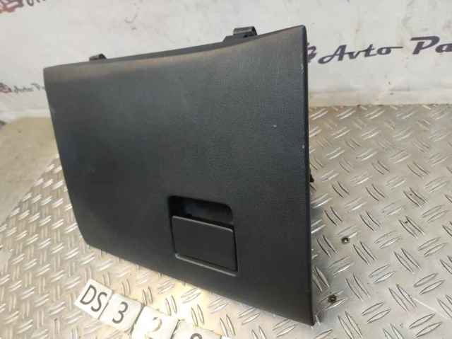 KB7W64161 купить Полтава